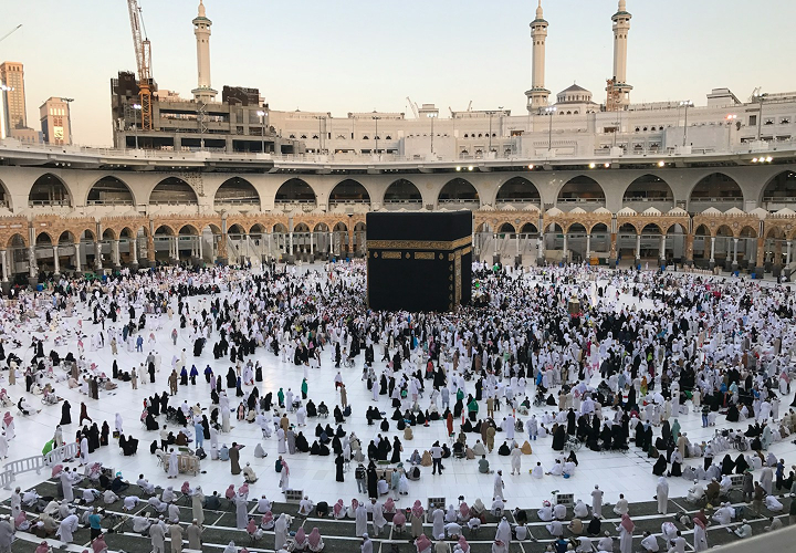 Bachelor Executive in Hajj & Umrah Management